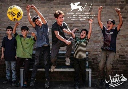 اخبار فرهنگی,خبرهای فرهنگی, فیلمهای سینمایی اخبار فرهنگی,خبرهای فرهنگی, فیلمهای سینمایی