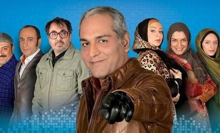 اخبار فرهنگی,خبرهای فرهنگی,مهران مدیری اخبار فرهنگی,خبرهای فرهنگی,مهران مدیری