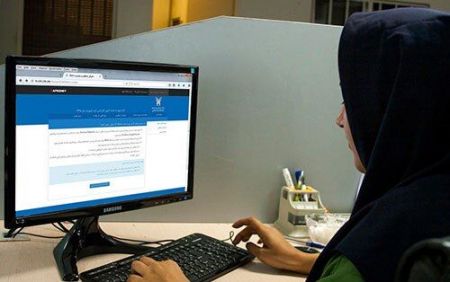 اخبار دانشگاه ,خبرهای دانشگاه, کنکور اخبار دانشگاه ,خبرهای دانشگاه, کنکور