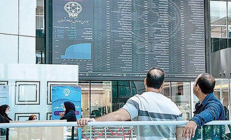 اخباراقتصادی ,خبرهای اقتصادی ,بورس تهران اخباراقتصادی ,خبرهای اقتصادی,بورس تهران