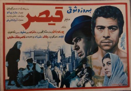 اخبار فرهنگی,خبرهای فرهنگی, عباس نعمتاللهی اخبار فرهنگی,خبرهای فرهنگی, عباس نعمتاللهی
