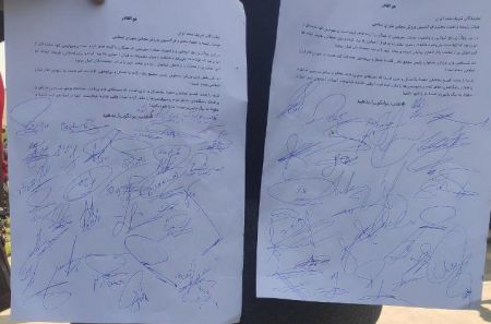 اخبارورزشی ,خبرهای ورزشی ,پرسپولیس اخبار ورزشی ,خبرهای ورزشی ,پرسپولیس