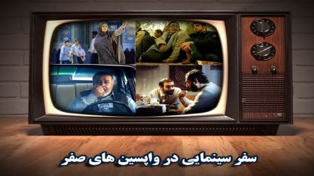 اخبار فرهنگی,خبرهای فرهنگی, اخبار فرهنگی,خبرهای فرهنگی,