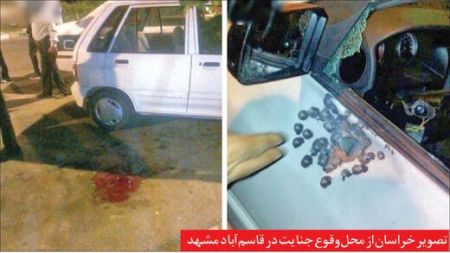 اخبارحوادث,خبرهای حوادث ,حوادث روز اخبار حوادث,خبرهای حوادث ,حوادث روز