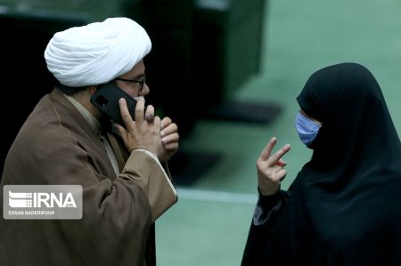 اخبارسیاسی ,خبرهای سیاسی ,مجلس شورای اسلامی اخبارسیاسی ,خبرهای سیاسی ,مجلس شورای اسلامی
