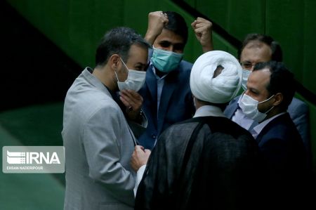 اخبارسیاسی ,خبرهای سیاسی ,مجلس شورای اسلامی اخبارسیاسی ,خبرهای سیاسی ,مجلس شورای اسلامی