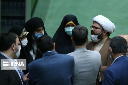اخبارسیاسی ,خبرهای سیاسی ,مجلس شورای اسلامی اخبارسیاسی ,خبرهای سیاسی ,مجلس شورای اسلامی
