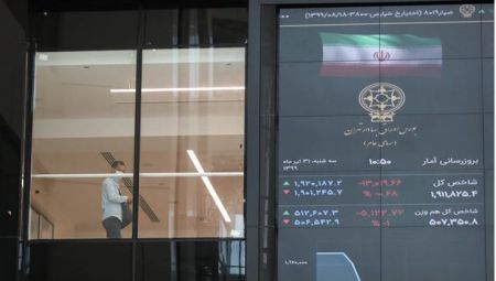 اخباراقتصادی ,خبرهای اقتصادی , بورس اخباراقتصادی ,خبرهای اقتصادی, بورس