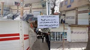 اخباراجتماعی ,خبرهای اجتماعی , اخبار اجتماعی ,خبرهای اجتماعی,