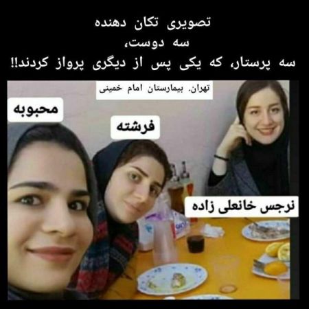 اخبار پزشکی ,خبرهای پزشکی , کرونا اخبار پزشکی ,خبرهای پزشکی, کرونا