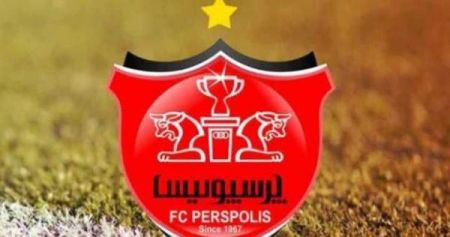 اخبارورزشی ,خبرهای ورزشی , باشگاه پرسپولیس اخبار ورزشی ,خبرهای ورزشی , باشگاه پرسپولیس