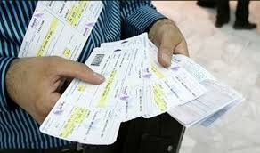 اخباراقتصادی ,خبرهای اقتصادی ,بلیت هواپیما اخباراقتصادی ,خبرهای اقتصادی,بلیت هواپیما
