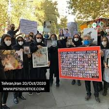 اخبارسیاسی ,خبرهای سیاسی ,بازماندگان پرواز اوكرايني اخبارسیاسی ,خبرهای سیاسی , بازماندگان پرواز اوكرايني