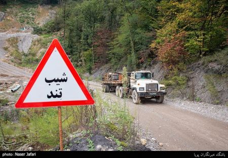 اخباراجتماعی ,خبرهای اجتماعی , محدودیت ترافیکی اخبار اجتماعی ,خبرهای اجتماعی, محدودیت ترافیکی