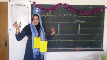 اخباراجتماعی ,خبرهای اجتماعی ,خطاي آموزشي اخبار اجتماعی ,خبرهای اجتماعی,خطاي آموزشي