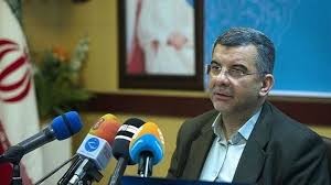 اخبار پزشکی ,خبرهای پزشکی ,حریرچی اخبار پزشکی ,خبرهای پزشکی,حریرچی
