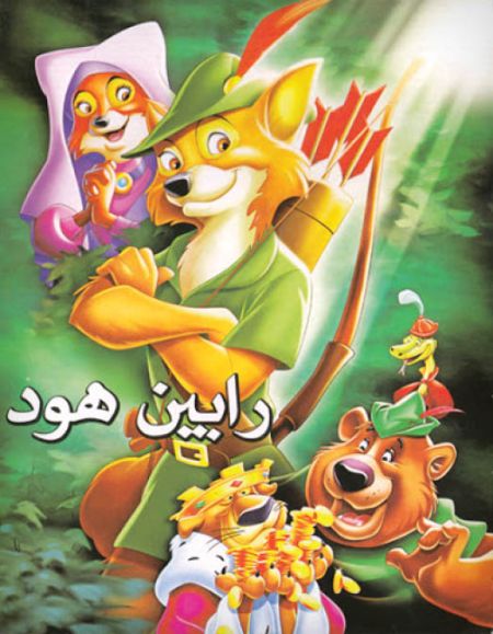 اخبارگوناگون,خبرهای گوناگون ,عجیبوغریبترین رشته های تحصیلی اخبارگوناگون,خبرهای گوناگون ,عجیبوغریبترین رشته های تحصیلی