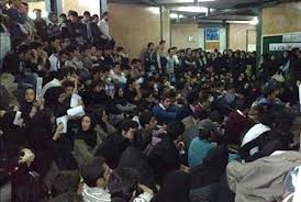 اخبار دانشگاه ,خبرهای دانشگاه, کنکور اخبار دانشگاه ,خبرهای دانشگاه, کنکور