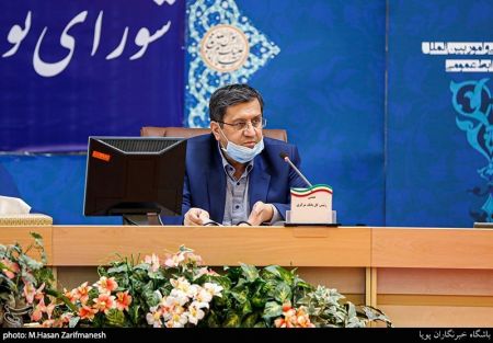 اخباراقتصادی ,خبرهای اقتصادی , همتی اخباراقتصادی ,خبرهای اقتصادی, همتی