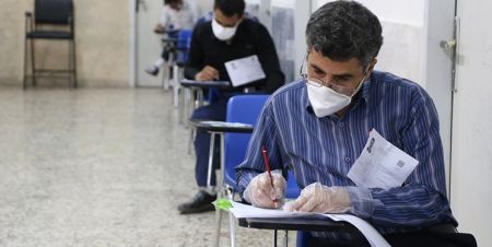 اخبار دانشگاه ,خبرهای دانشگاه, کنکور اخبار دانشگاه ,خبرهای دانشگاه, کنکور