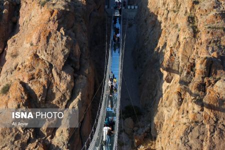  اخبارگوناگون,خبرهای گوناگون ,پل معلق شیشه‌ای هیر