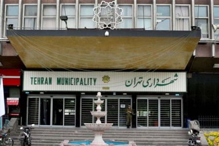  اخبار اجتماعی ,خبرهای اجتماعی,میرلوحی