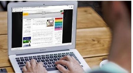 اخبار دانشگاه ,خبرهای دانشگاه, سازمان سنجش اخبار دانشگاه ,خبرهای دانشگاه, سازمان سنجش