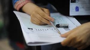 اخبار دانشگاه ,خبرهای دانشگاه, کنکور اخبار دانشگاه ,خبرهای دانشگاه, کنکور