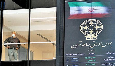 اخباراقتصادی ,خبرهای اقتصادی ,سهام اخباراقتصادی ,خبرهای اقتصادی,سهام