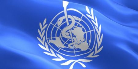 اخبار پزشکی ,خبرهای پزشکی ,سازمان بهداشت جهانی اخبار پزشکی ,خبرهای پزشکی,سازمان بهداشت جهانی
