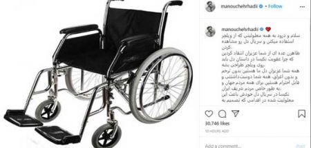 اخبار فرهنگی,خبرهای فرهنگی,سریال دل اخبار فرهنگی,خبرهای فرهنگی,سریال دل