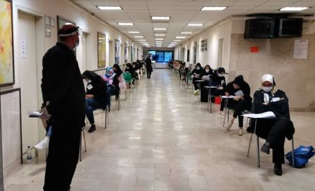 اخبار پزشکی ,خبرهای پزشکی ,دانشگاههای علوم پزشکی اخبار پزشکی ,خبرهای پزشکی,دانشگاههای علوم پزشکی
