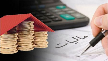اخباراقتصادی ,خبرهای اقتصادی ,خانههای خالی اخباراقتصادی ,خبرهای اقتصادی,خانههای خالی