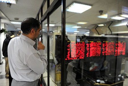 اخباراقتصادی ,خبرهای اقتصادی , بورس اخباراقتصادی ,خبرهای اقتصادی, بورس