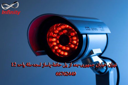 نصب دوربین مدار بسته دوربین مدار بسته,نصب دوربین مدار بسته,نصب دوربین مدار بسته در تهران
