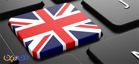 کلاس های آموزش زبان یادگیری زبان انگلیسی,صحبت کردن با زبان انگلیسی,کلاس های آموزش زبان