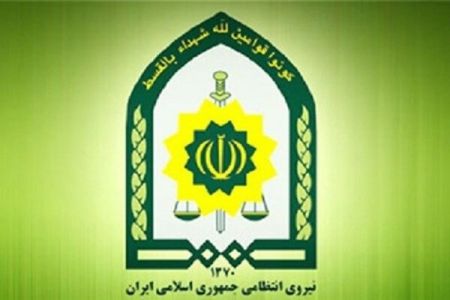 اخبار,اخبار امروز,اخبار جدید