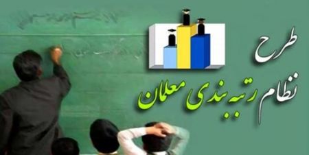 اخبار,اخبار امروز,اخبار جدید اخبار,اخبار امروز,اخبار جدید