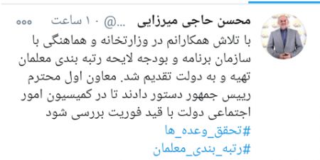 اخبار,اخبار امروز,اخبار جدید اخبار,اخبار امروز,اخبار جدید