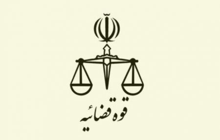 اخبار,اخبار امروز,اخبار جدید اخبار,اخبار امروز,اخبار جدید