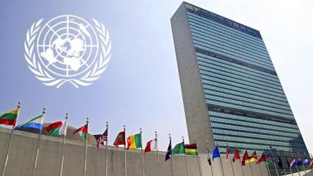اخبار,اخبار امروز,اخبار جدید اخبار,اخبار امروز,اخبار جدید