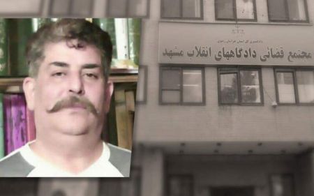 اخبار,اخبار سیاسی,سه فعال مدنی ساکن مشهد اخبار,اخبار سیاسی,سه فعال مدنی ساکن مشهد