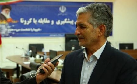 اخبار,اخبار اجتماعی,محدودیت های کرونایی در اصفهان اخبار,اخبار اجتماعی,محدودیت های کرونایی در اصفهان