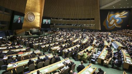 اخبار,اخبار سیاست خارجی,تصویب قطعنامه حقوق بشری علیه ایران در سازمان ملل اخبار,اخبار سیاست خارجی,تصویب قطعنامه حقوق بشری علیه ایران در سازمان ملل