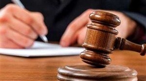 اخبار,اخبار اجتماعی اخبار,اخبار اجتماع