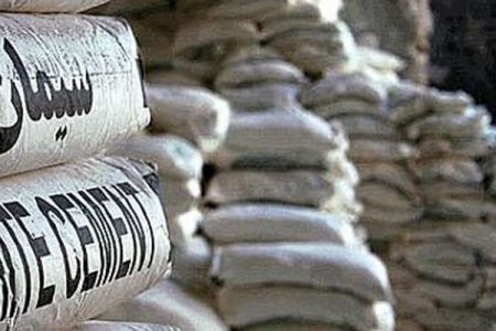 اخبار,اخبار اقتصادی,قیمت سیمان اخبار,اخبار اقتصادی,قیمت سیمان