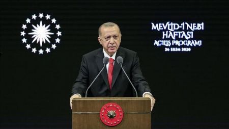اخبار,اخبار بین الملل,اردوغان اخبار,اخبار بین الملل,اردوغان