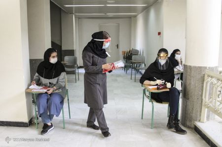 اخبار,اخبار کنکور,کنکور کارشناسی ارشد ۹۹ اخبار,اخبار کنکور,کنکور کارشناسی ارشد ۹۹