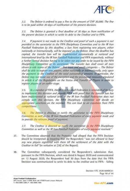 اخبار,اخبار ورزشی,تبرئه پرسپولیس در پرونده النصر اخبار,اخبار ورزشی,تبرئه پرسپولیس در پرونده النصر