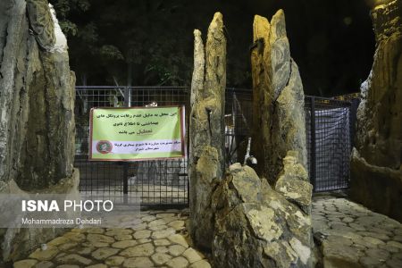 عکس خبری,تعطیلی باغ رستوران های متخلف در شیراز عکس خبری,تعطیلی باغ رستوران های متخلف در شیراز